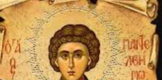 Sfântul Mare Mucenic și Tămăduitor Pantelimon – ”doctor fără de arginți”