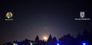 ULTIMA ORĂ Percheziții în Vrancea și în alte județe, într-un dosar de evaziune fiscală