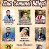 afis balesti