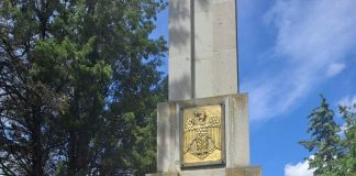 Asociația Villaggio Romeno (Satul Românesc) din Italia participă la Festivalul Cântecului Popular de la Oarba de Mureș