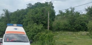 Motociclist rănit pe DN2D, la Vidra