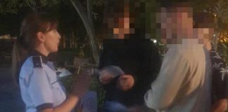 Acțiune de informare cu privire la traficul de persoane