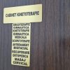centru medical biliesti 1