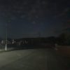 fara curent barsesti