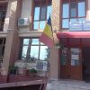 urechesti