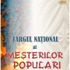 afis targ mesteri