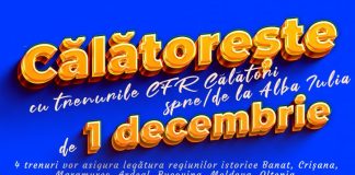 Trenurile CFR Călători vor purta nume simbolice de 1 decembrie, Ziua Națională a României