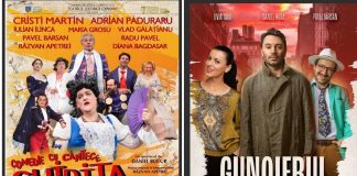 Ultima ofertă ”Happy hour” a anului, la Teatrul Municipal Focșani