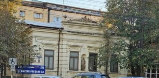 Peste 250 de locuri de parcare din Focșani ar putea fi scoase la licitație