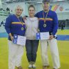 zisu judo gaita