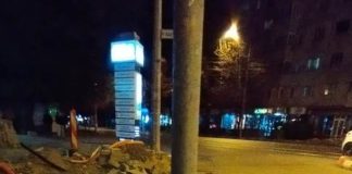 PNL Focșani: ”Deși am votat împrumutul bancar solicitat de primar, Misăilă nu a finalizat nicio stradă din oraș”