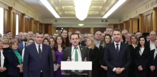 USR, PMP și Forța Dreptei au parafat Alianța Dreapta Unită și vor avea listă comună la alegerile europarlamentare. Șefa USR Focșani este pe locul 8 pe listă pentru PE