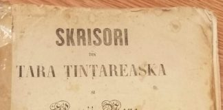 Biblioteca Județeană va reedita volumele publicate de poetul focșănean unionist Dimitrie Dăscălescu