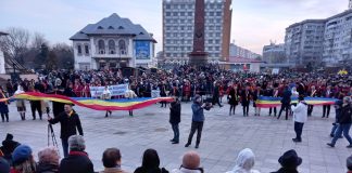 FOTO Unirea Principatelor Române, sărbătorită în Piața Unirii din Focșani