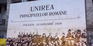 Unirea Principatelor Române: manifestări organizate de Primăria Focșani, Garnizoana Focșani și unități de învățământ, joi și vineri