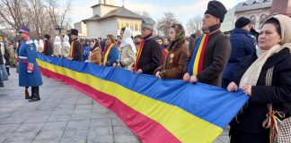 Manifestările oficiale de astăzi, din Focșani, dedicate Unirii Principatelor Române
