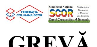 Sindicaliștii din primăriile comunale intră în grevă