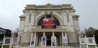 Încep Galele Teatrale Focșănene