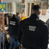 politia frontiera diicot