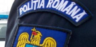 Polițist arestat preventiv pentru act sexual cu minor și pornografie infantilă
