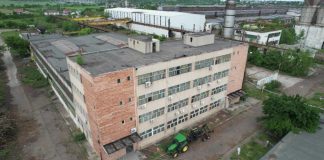 Fabrica Laminorul, scoasă la vânzare. Prețul fabulos cerut de proprietar