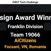 premiu aicitizens