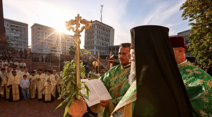 Procesiunea de Florii, astăzi, în Focșani / Restricții de circulație în centrul orașului