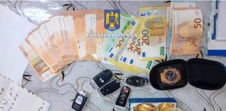 Bilanțul provizoriu al operațiunilor de combatere a criminalității economico-financiare, derulate astăzi: 91 mandate de percheziție, 25 mandate de aducere