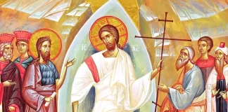 Pastorala Patriarhului Daniel de Sfintele Paşti 2024: Prin învierea Sa, Hristos vindecă pe om de moarte şi de stricăciune
