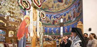 FOTO Slujba Sfintelor și Mântuitoarelor Pătimiri ale Domnului, oficiată în Catedrala Unirii din Focșani