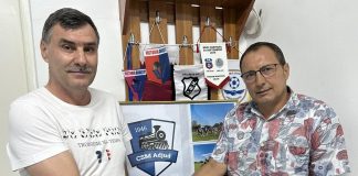 Oficial: Vasile Burgă și Adrian Toma, noii antrenori ai echipei de fotbal CSM Adjud 1946