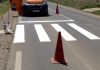 Firmă amendată pentru trucarea licitațiilor de marcaje rutiere primește peste 500.000 lei de la Primăria Focșani