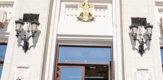 Întrevedere a ministrului apărării naționale cu ambasadoarea Statelor Unite ale Americii