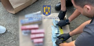 ULTIMA ORĂ Percheziții în Vrancea și alte județe într-un dosar de contrabandă cu țigarete