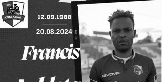 A murit fostul fotbalist de la CSM Adjud 1946, Francis Agbleta