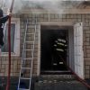 incendiu