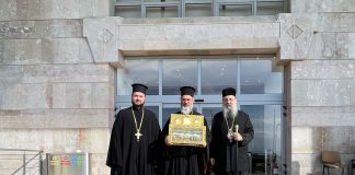 Moaștele Sfântului Apostol Andrei vor ajunge duminică la Mănăstirea Brazi din Panciu