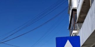 Încă un sens unic pe o stradă din Focșani