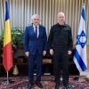 tilvar israel