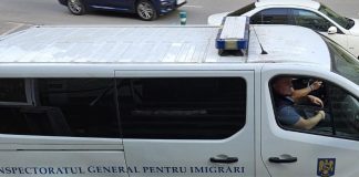Patru cetățeni din afara UE, depistați cu ședere ilegală în Vrancea