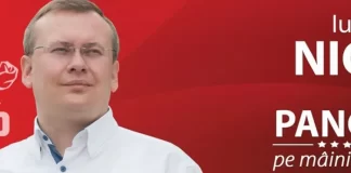 Fostul primar al orașului Panciu a fost încarcerat astăzi – el va executa o pedeapsă de 5 ani și 4 luni