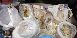 Percheziții în Galați și Vrancea într-un dosar de trafic de droguri de mare risc