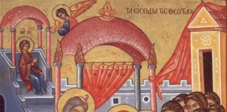 Zi de sărbătoare creștină și prima zi cu dezlegare la pește din Postul Crăciunului