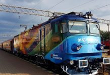 tren