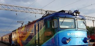 Zeci de trenuri anulate la CFR Călători de la 1 septembrie
