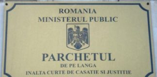 Procuror din Galați, reținut pentru că ar fi sustras și distrus probe dintr-un dosar de viol asupra unui minor