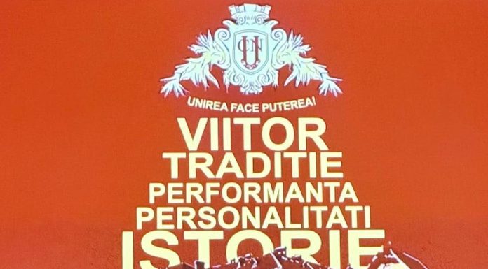Ce profesori vor avea elevii care vor intra în clasa a noua la Colegiul „Unirea”