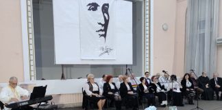 FOTO Mihai Eminescu, omagiat la Cercul Militar Focșani