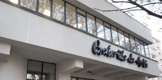 Ziua Culturii Naționale – 175 de ani de la nașterea marelui poet Mihai Eminescu – la Galeriile de Artă din Focșani