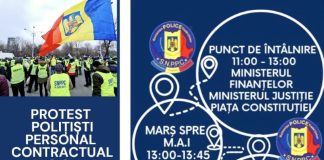 Protest al sindicatelor și asociațiilor de pensionari din sistemul de ordine publică și siguranță națională